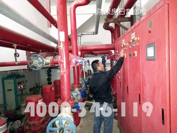 消防泵房有什么維護保養(yǎng)方？