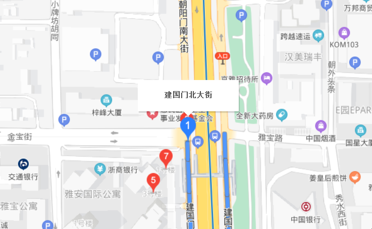 建國(guó)門北大街社區(qū)