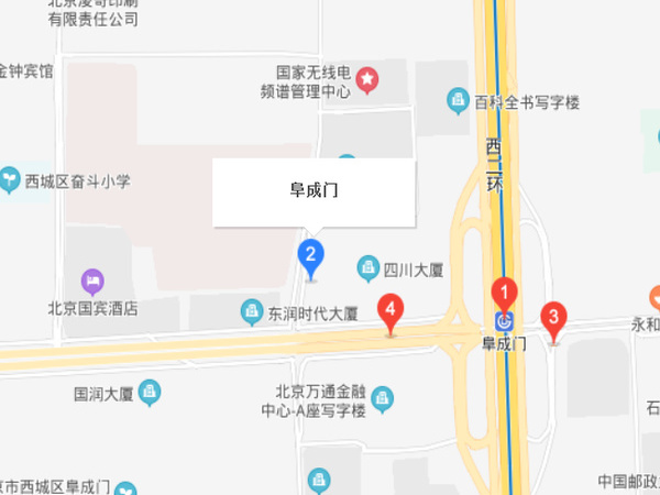 阜成門(mén)