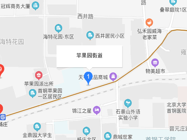 蘋(píng)果園