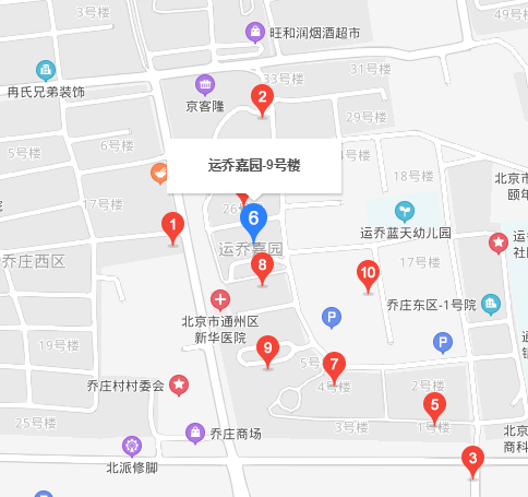 運(yùn)喬嘉園
