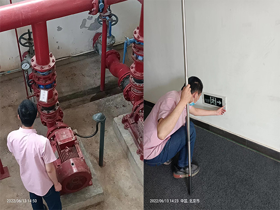 <a href=http://www.xiaofangweibao.com target=_blank class=infotextkey>消防維保</a>服務方案