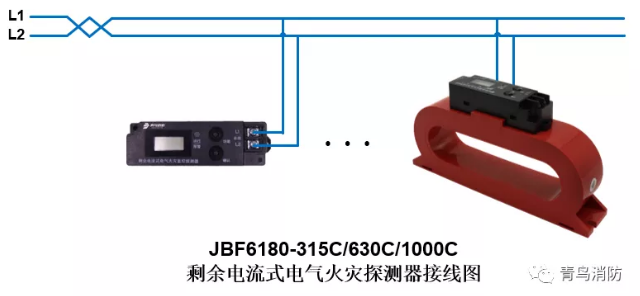 測溫式<a href=http://m.wownowgenre.com/dianqihuozai/ target=_blank class=infotextkey>電氣火災(zāi)監(jiān)控</a>探測器JBF6180（315C/630C/1000C）<a href=http://m.wownowgenre.com/dianqihuozai/ target=_blank class=infotextkey>電氣火災(zāi)監(jiān)控</a>系統(tǒng)產(chǎn)品接線圖