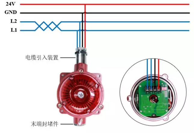 青鳥消防JBF4374-Ex防爆火災(zāi)聲光警報器（隔爆型）接線圖
